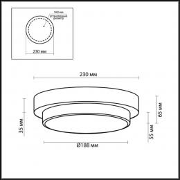 Odeon light 2746/1C DROPS ODL15 608 хром/стекло Н/п светильник IP44 E14 40W 220V HOLGER  - 2 купить